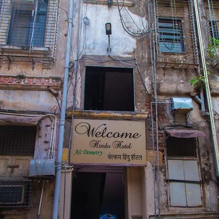 Hotel Tourister Bombay Eksteriør billede
